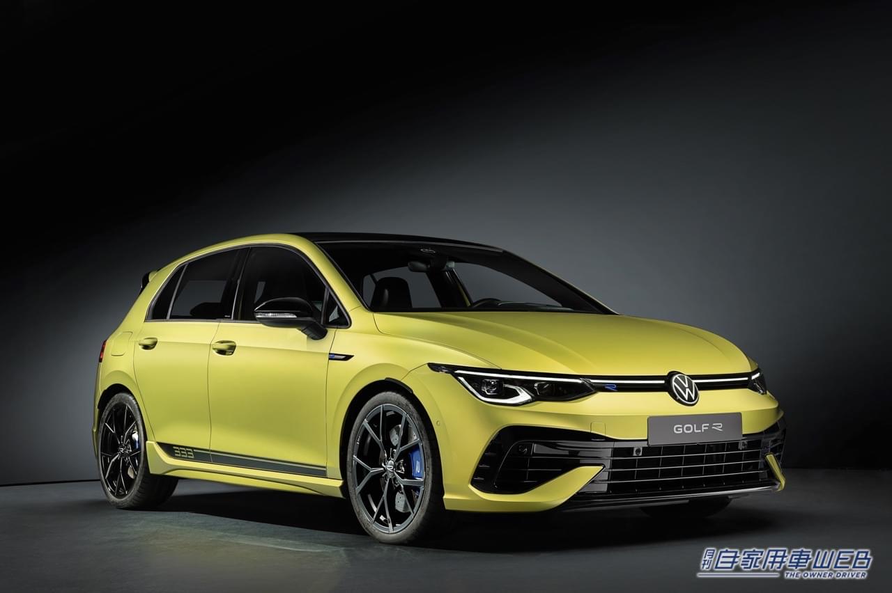 |333台限定1000万円超えのVW「ゴルフR」欧州発表。エンジンパワーも333馬力でライムイエローをまとう