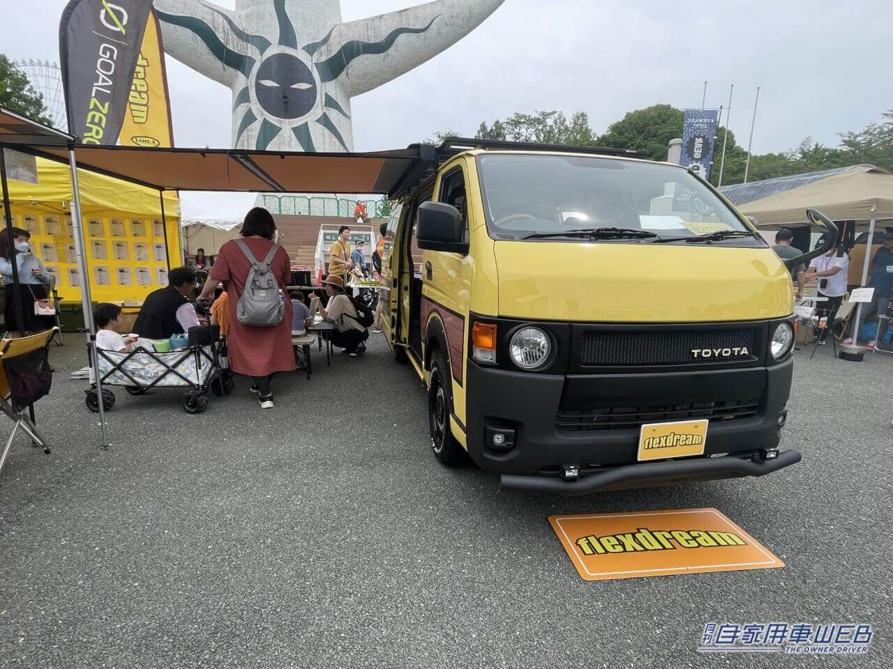 |車内の広さで選ぶならコレ! レザー調のシートがオシャレなハイエースのキャンパー