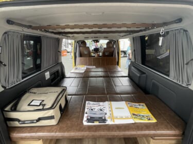 車内の広さで選ぶならコレ！　レザー調のシートがオシャレなハイエースのキャンパー