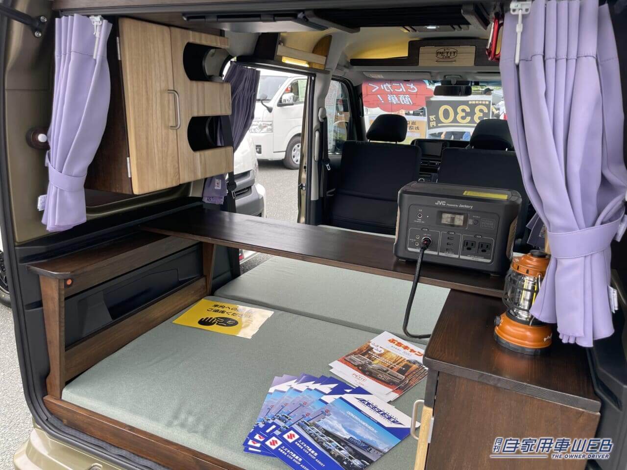 |フリップダウンディスプレイも備えたダイハツ アトレーの軽キャンパー! ソロ活にはピッタリだ