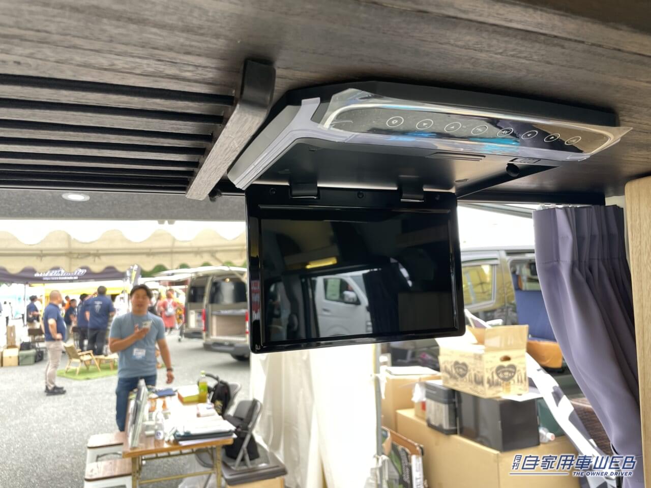 |フリップダウンディスプレイも備えたダイハツ アトレーの軽キャンパー! ソロ活にはピッタリだ