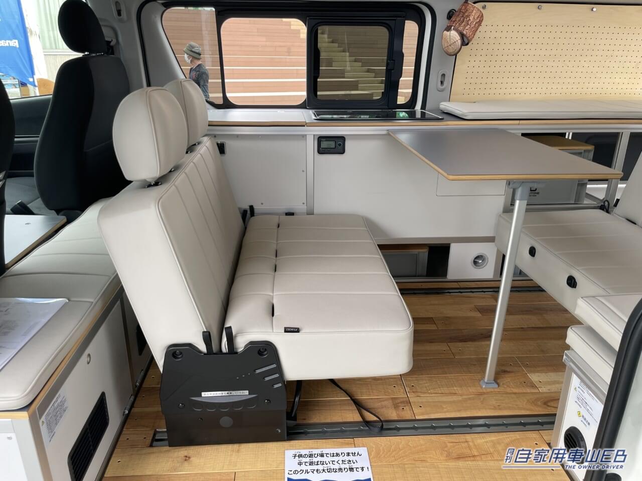 |キャンピングカー仕様のトヨタ ハイエース 王道装備を求める人は要注目!