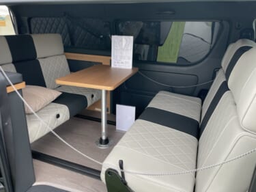トヨタのハイエースがVIPルームのような雰囲気に! ラグジュアリーなキャンパー「C’s NEX-WIDE」