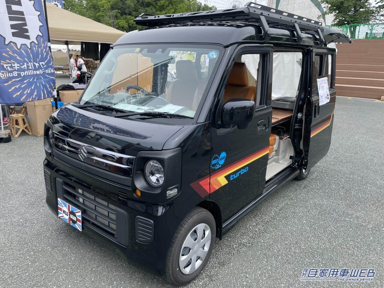 |レトロおしゃれな軽キャンパー! ブラックのスズキ エブリイをベースにこだわりカスタム