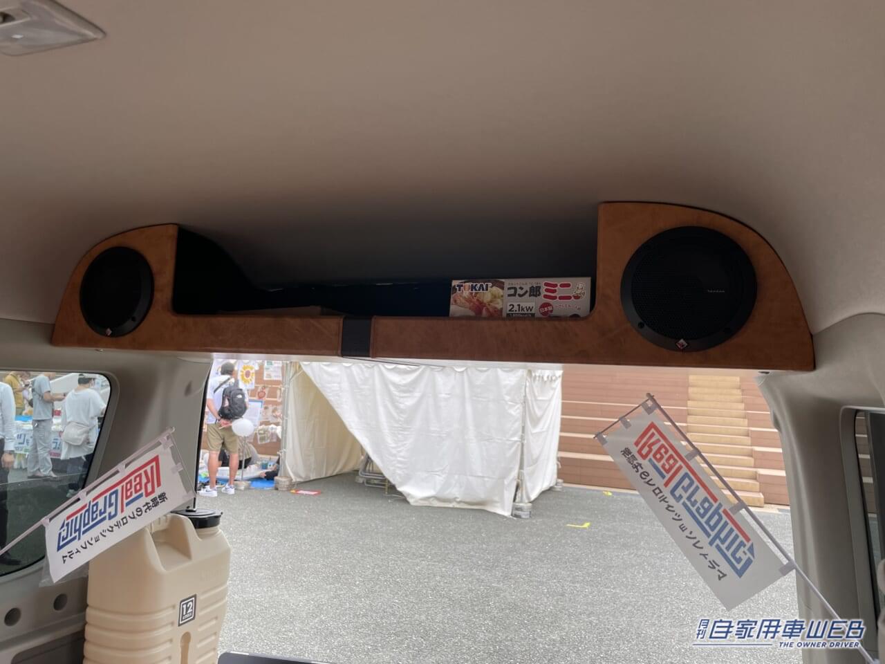 |レトロおしゃれな軽キャンパー! ブラックのスズキ エブリイをベースにこだわりカスタム