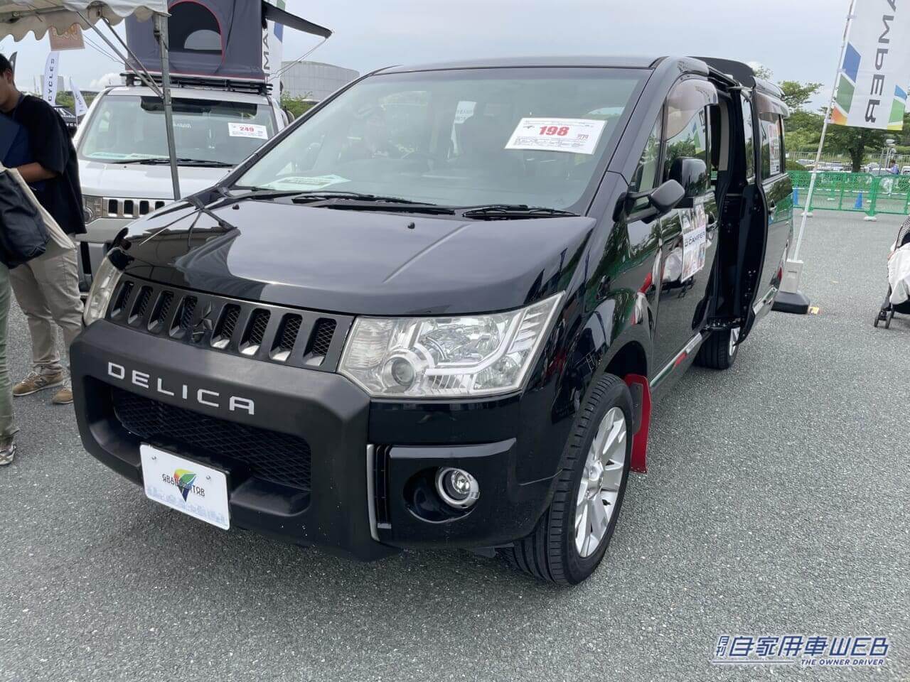 |普段使い&アウトドアで大活躍! デリカD5がベースのキャンパーを選ぶならこれ!