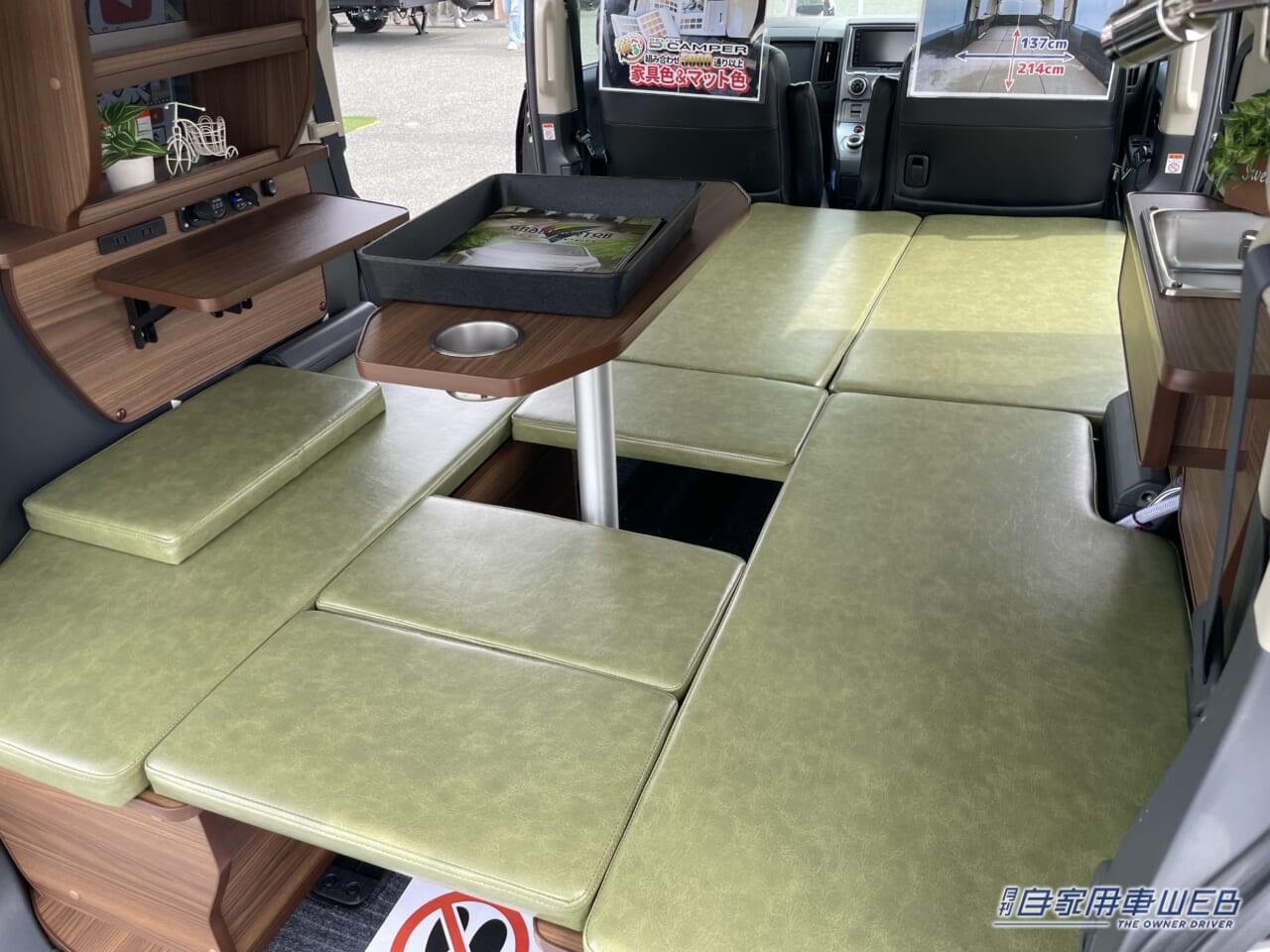 |普段使い&アウトドアで大活躍! デリカD5がベースのキャンパーを選ぶならこれ!