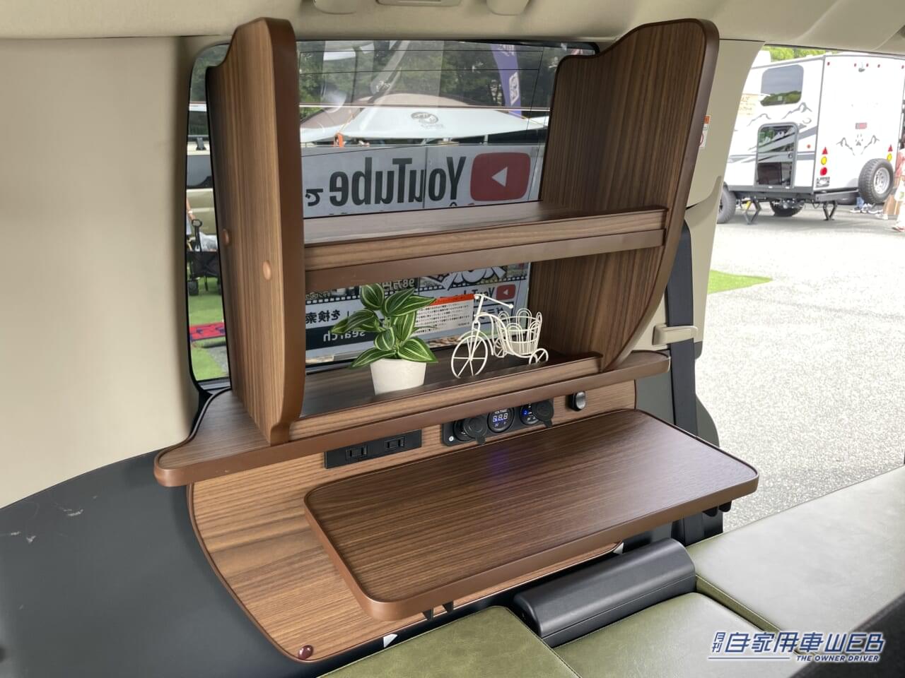 |普段使い&アウトドアで大活躍! デリカD5がベースのキャンパーを選ぶならこれ!