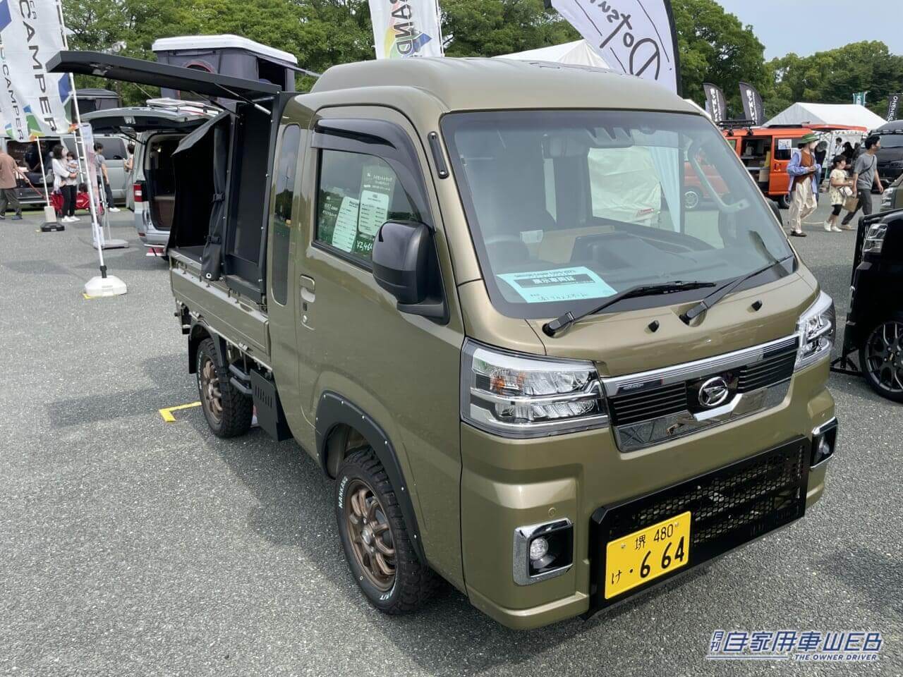 |ミリタリー感抜群のカスタム軽トラ! まるで軍用車のような仕上がりだ