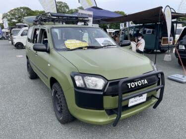 アウトドアカスタムされたプロボックス! 充実のグリルパーツやリフトアップでもはやSUVに