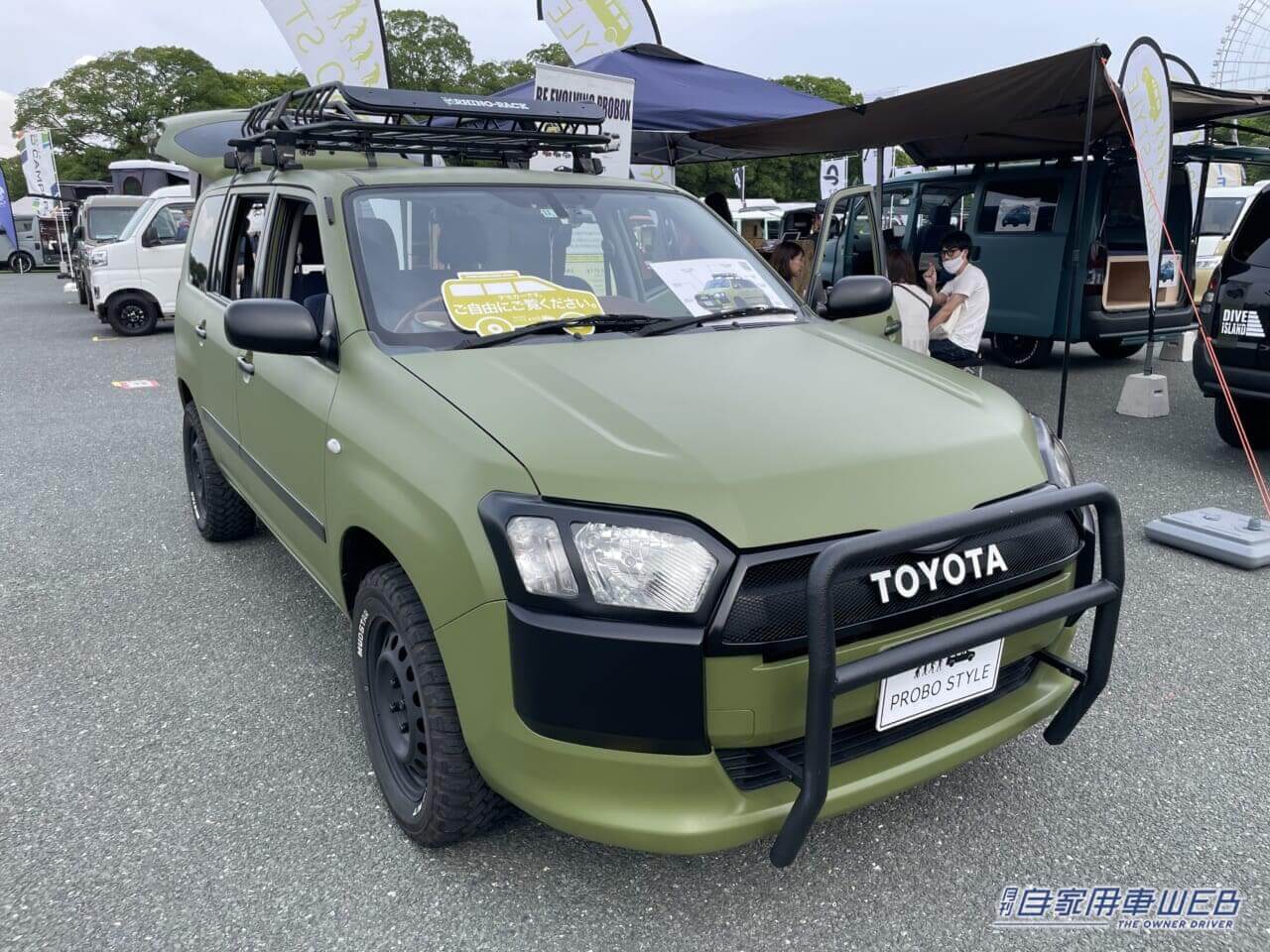 |アウトドアカスタムされたプロボックス! 充実のグリルパーツやリフトアップでもはやSUVに