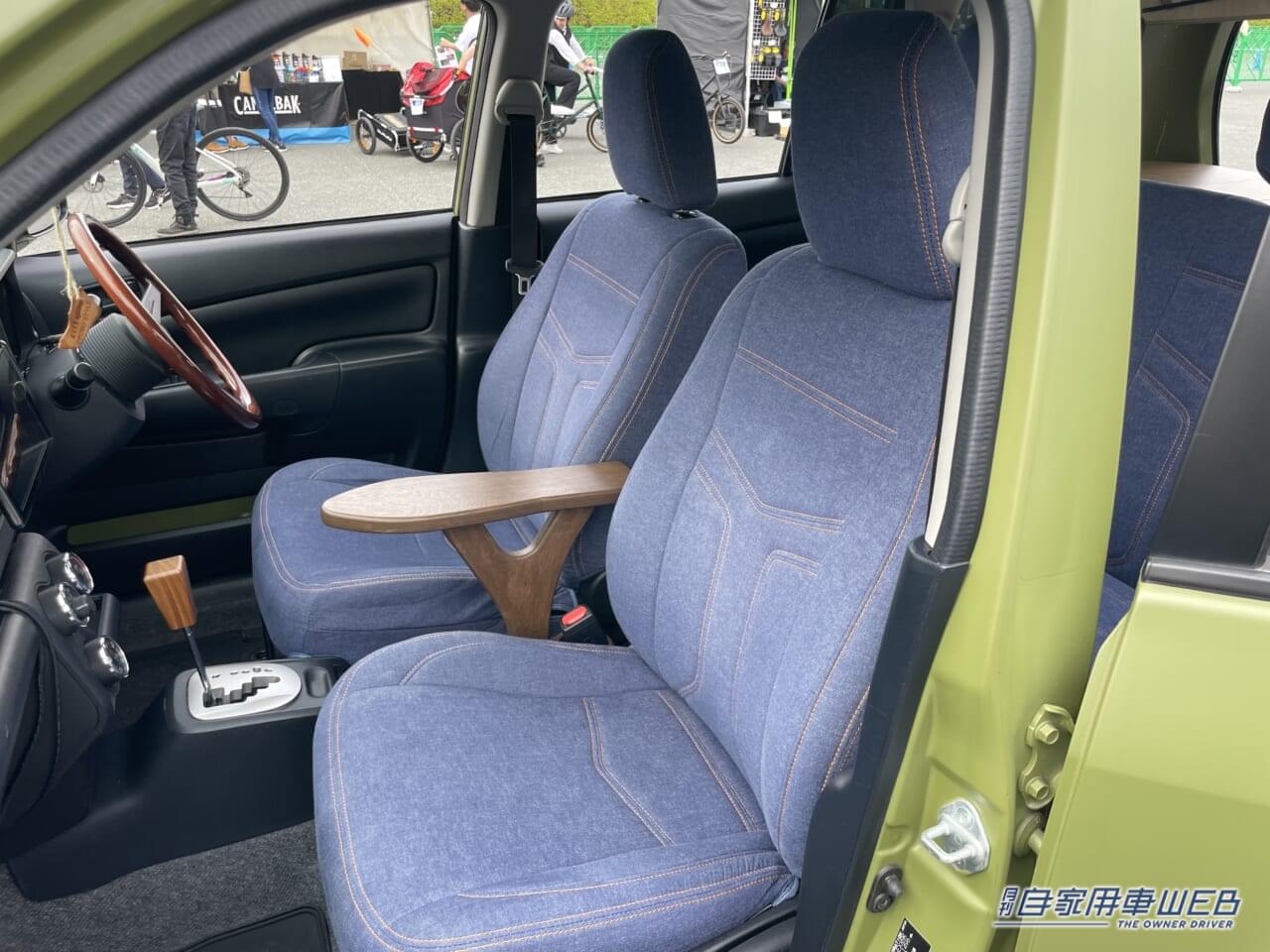 |アウトドアカスタムされたプロボックス! 充実のグリルパーツやリフトアップでもはやSUVに