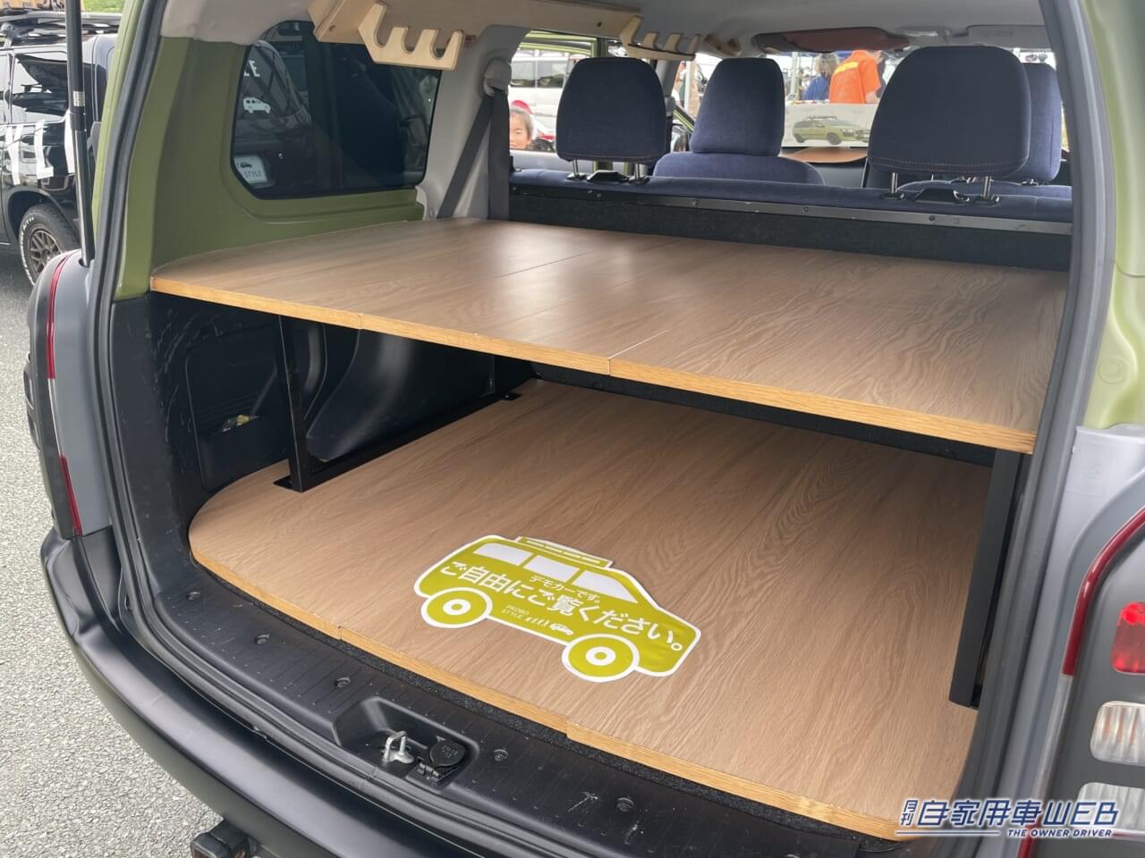 |アウトドアカスタムされたプロボックス! 充実のグリルパーツやリフトアップでもはやSUVに