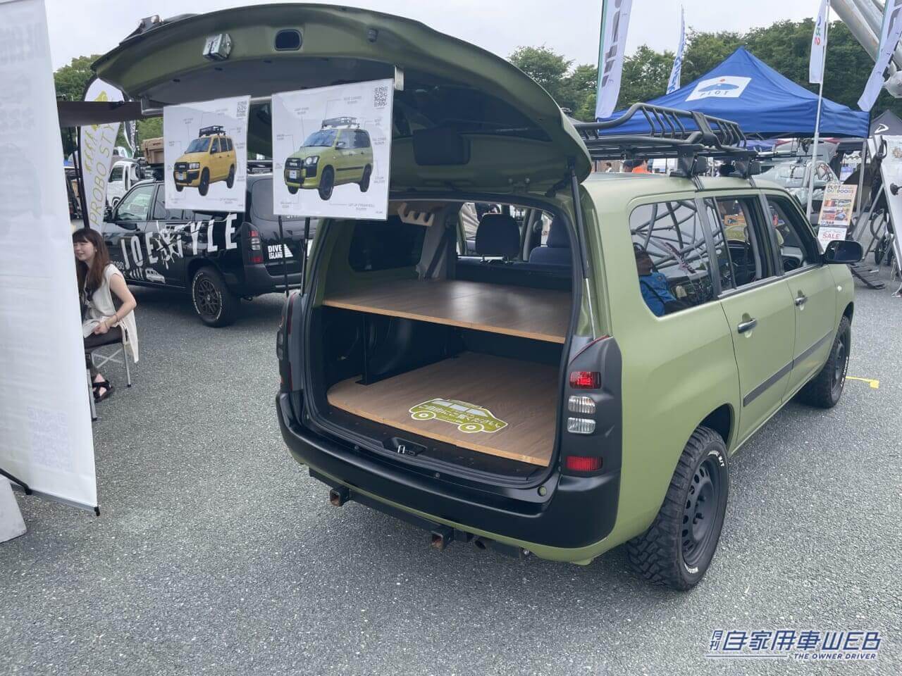 |アウトドアカスタムされたプロボックス! 充実のグリルパーツやリフトアップでもはやSUVに