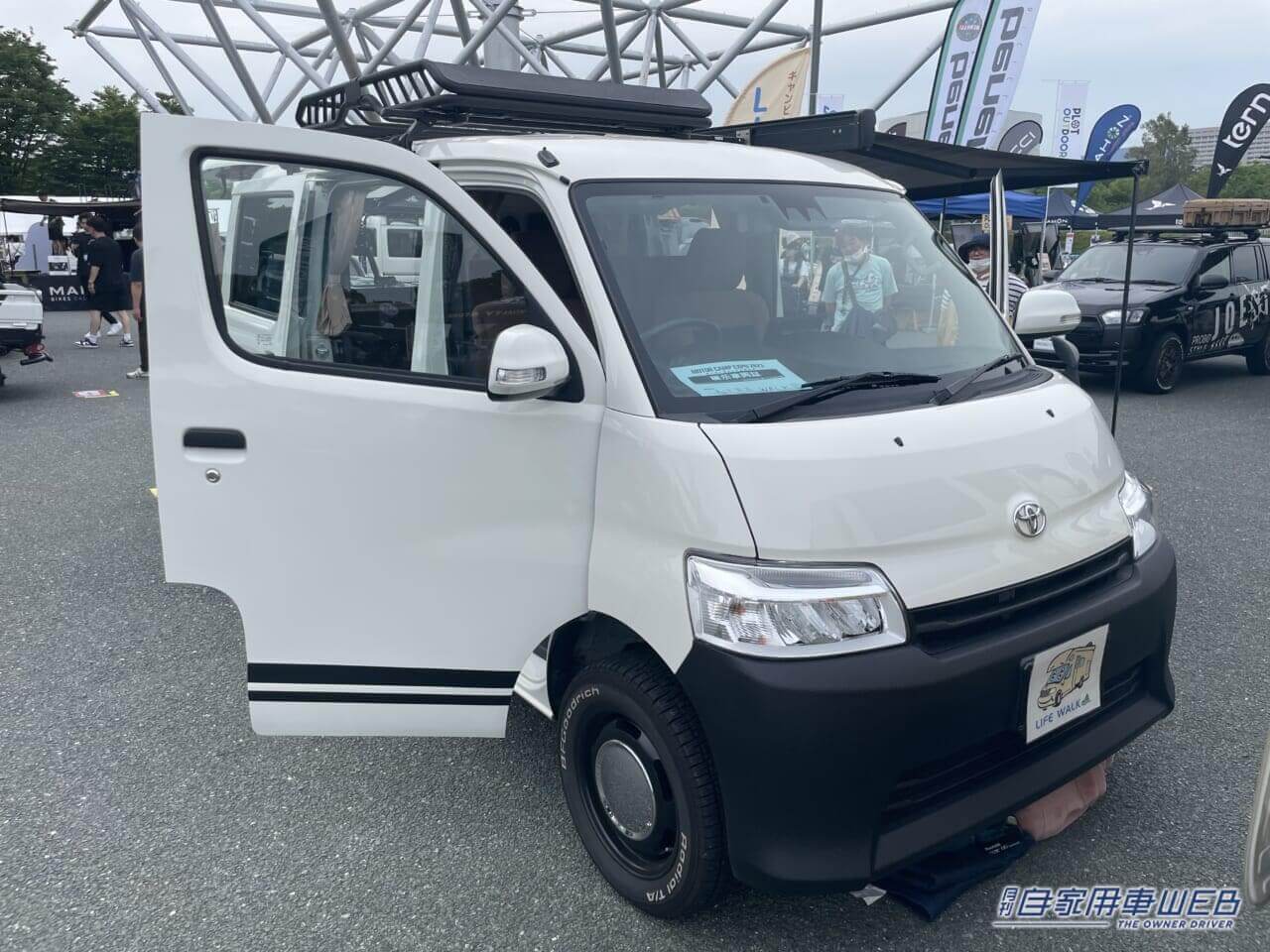 |「えーっ 本当に商用車?」大きすぎず、小さすぎない。ちょうどいいキャンピングカーが最高すぎた!