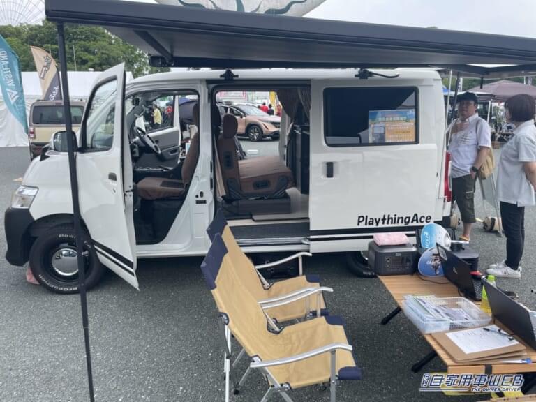 キャンピングカー|タウンエース|LIFE WALK Plaything ACE SP|斬新サイズ感「トヨタ車だよね?」圧倒的コスパの万能キャンピングカー。街乗り問題なし・車中泊快適・感動の使いやすさ。
