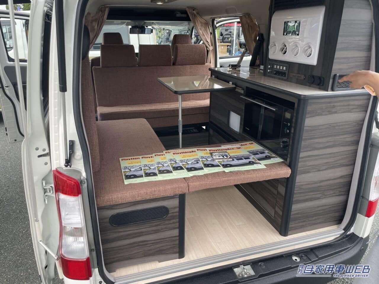 |斬新サイズ感「トヨタ車だよね?」圧倒的コスパの万能キャンピングカー。街乗り問題なし・車中泊快適・感動の使いやすさ。