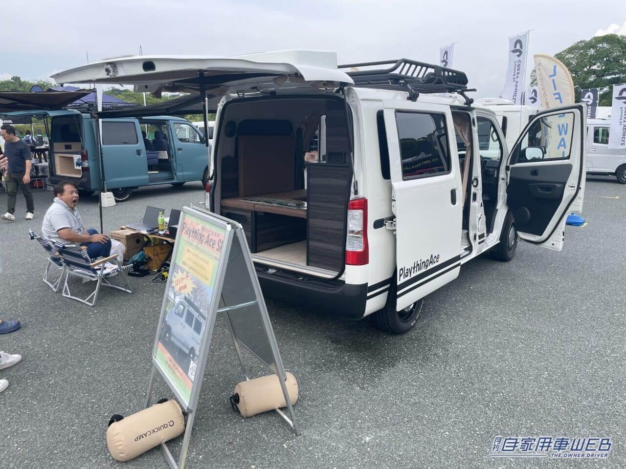 |「えーっ 本当に商用車?」大きすぎず、小さすぎない。ちょうどいいキャンピングカーが最高すぎた!