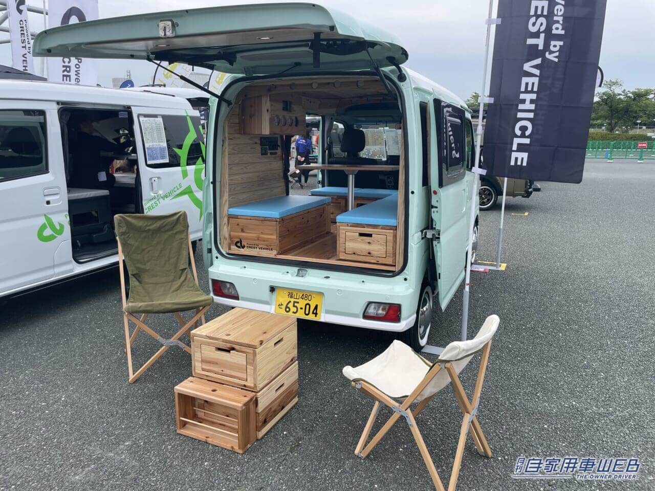 |「嘘でしょ、天井まで?」「軽バンとは思えない」天然木のボックスで遊べる軽キャンパー