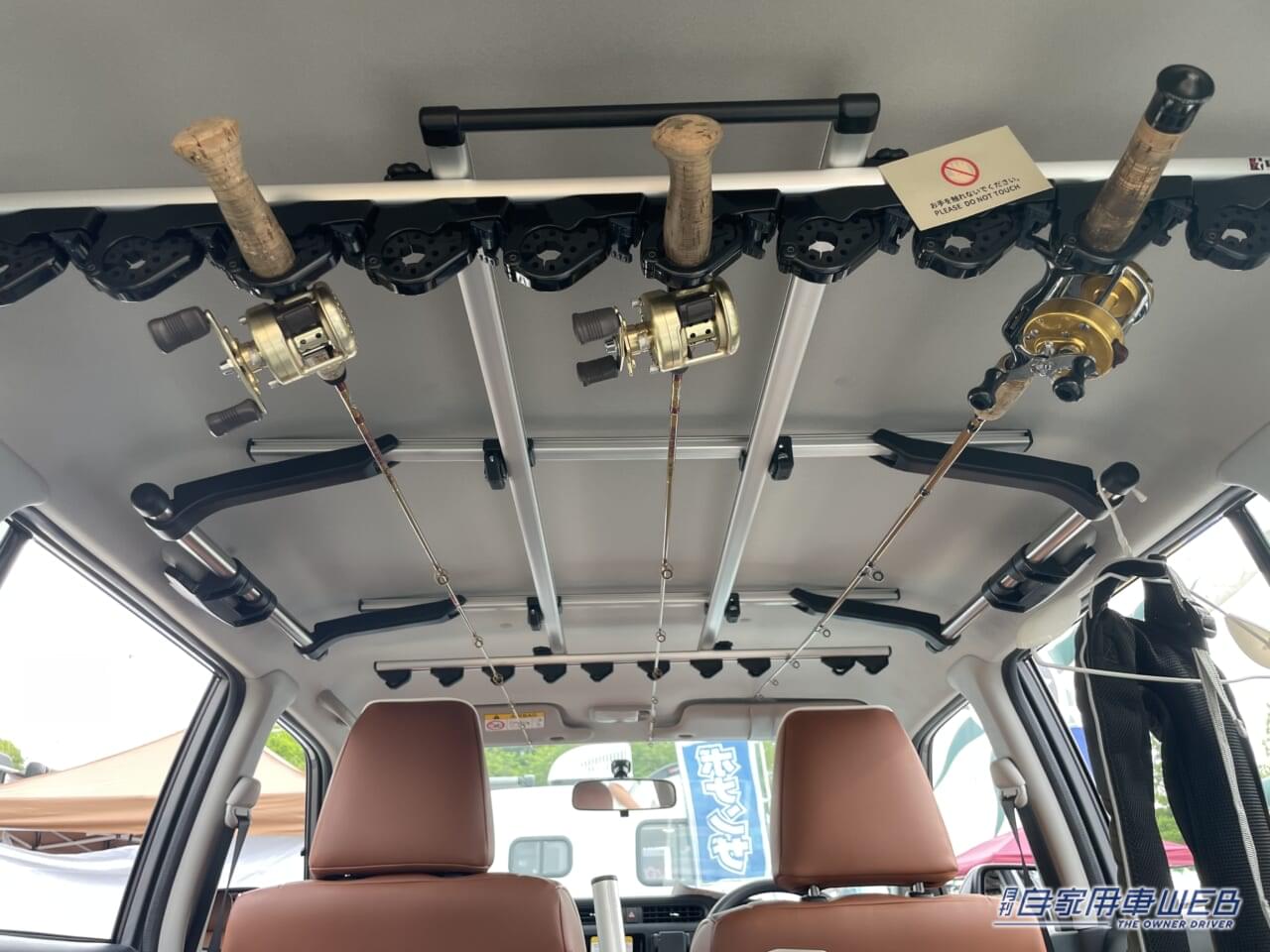 |カヌーを積んだプロボックス! ウォーターアクティビティや釣りにベストなセッティング!