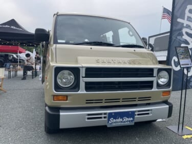 レトロフェイスのカスタムタウンエース! シンプルながら個性が映えるキャンパー