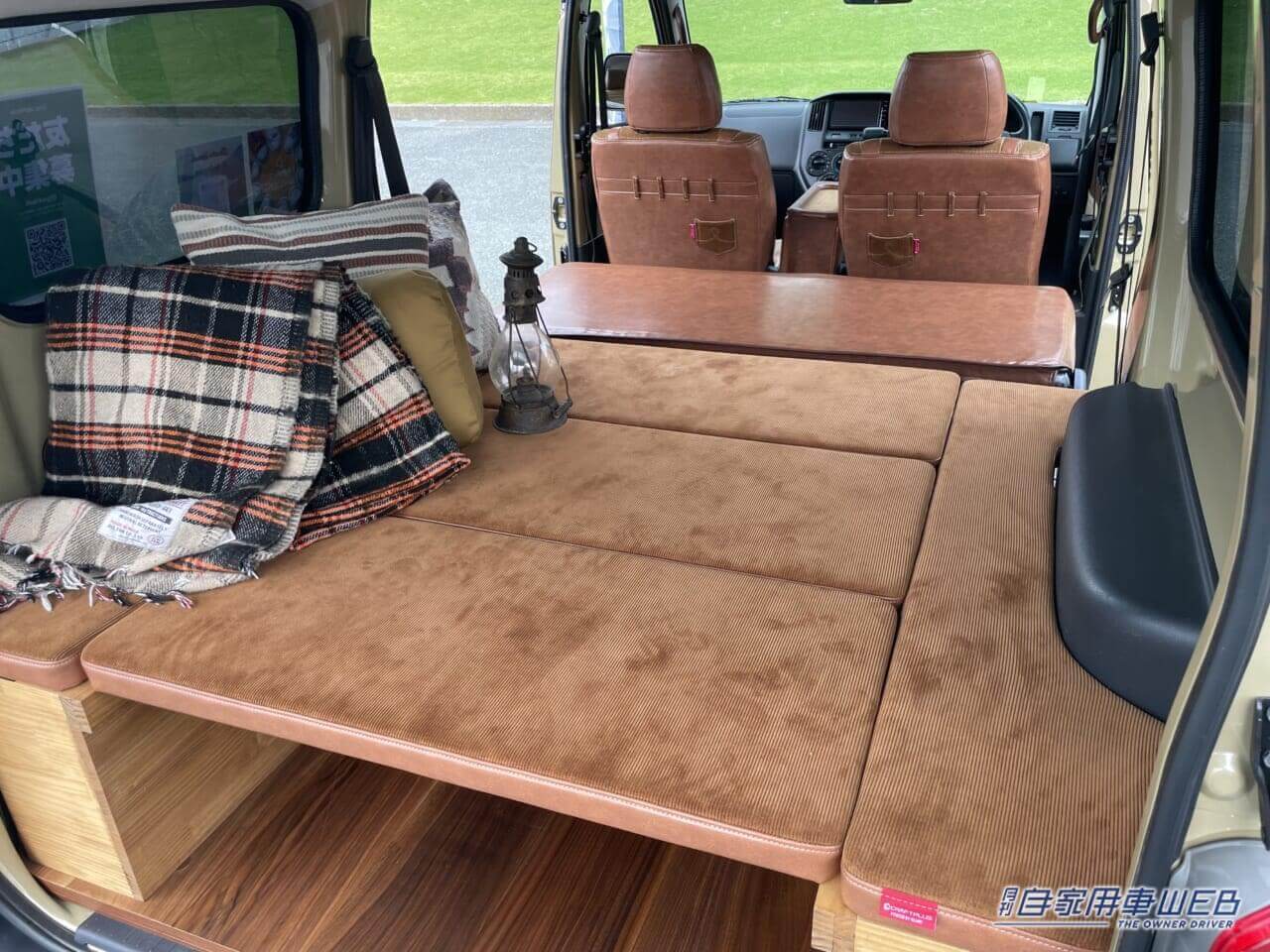 |レトロフェイスのカスタムタウンエース! シンプルながら個性が映えるキャンパー