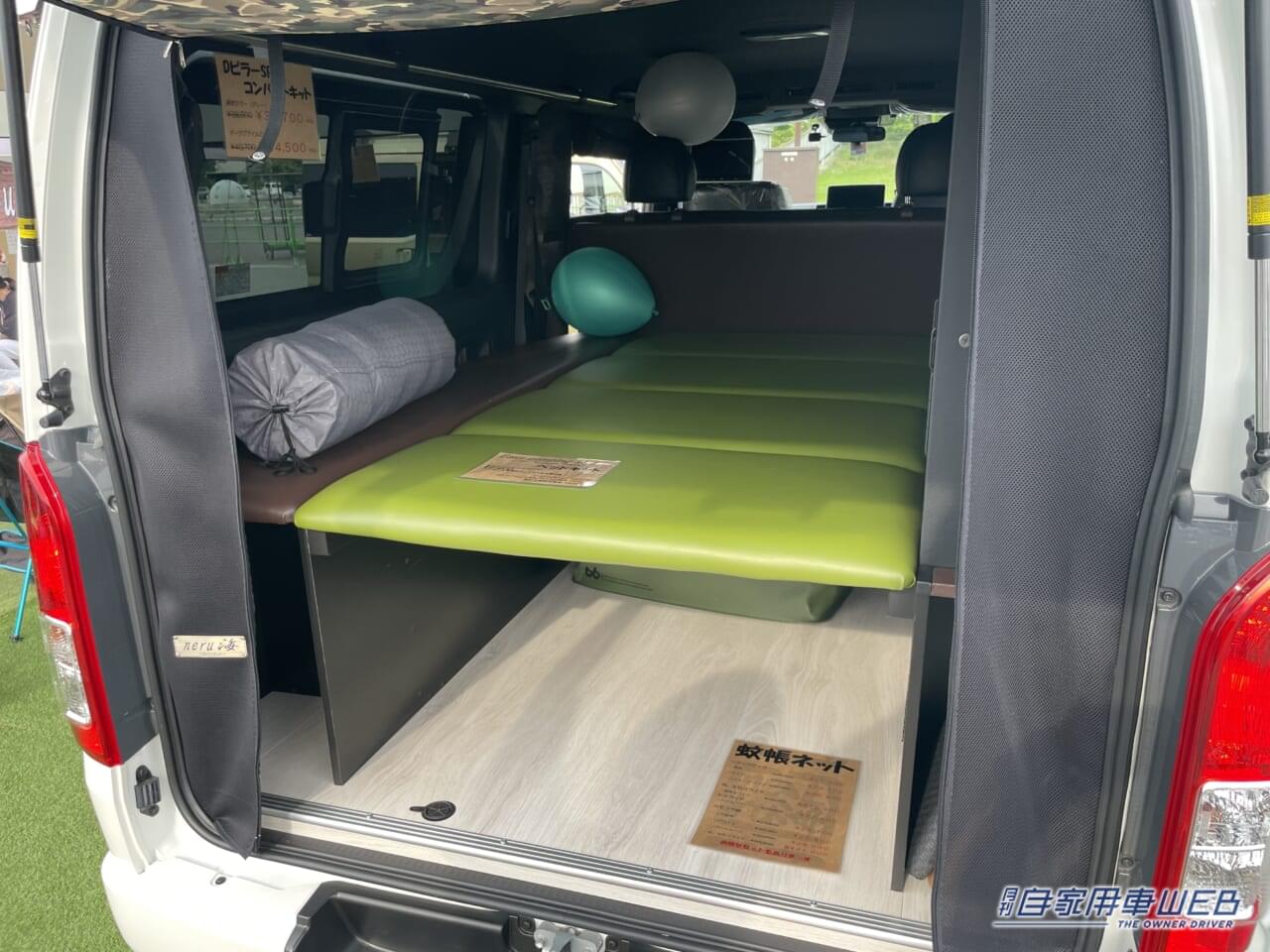 |付けっぱなしOKな絶対的便利アイテム! 蚊帳を装備したハイエースがベースのキャンパー