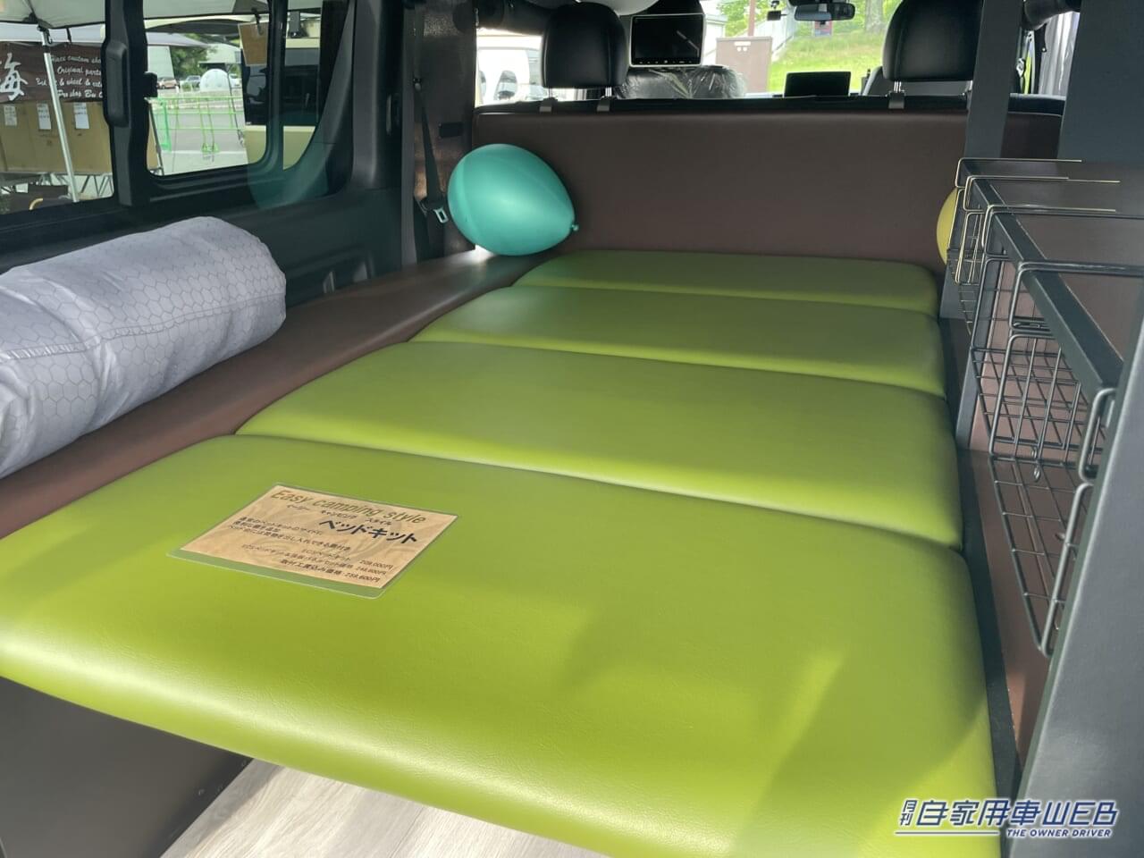 |付けっぱなしOKな絶対的便利アイテム! 蚊帳を装備したハイエースがベースのキャンパー