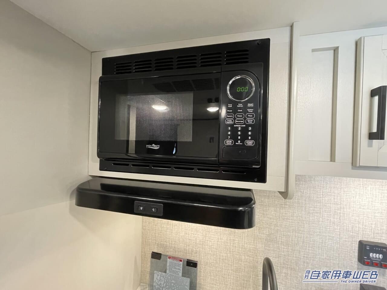 |走るワンルーム! 一人暮らしができそうなキャンピングトレーラー