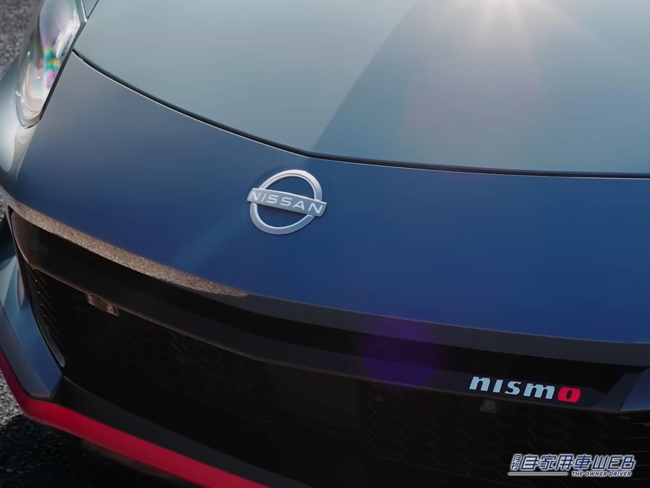 |米国日産が新型「Z NISMO」の発売を予告。ワールドプレミアは2023年夏後半!