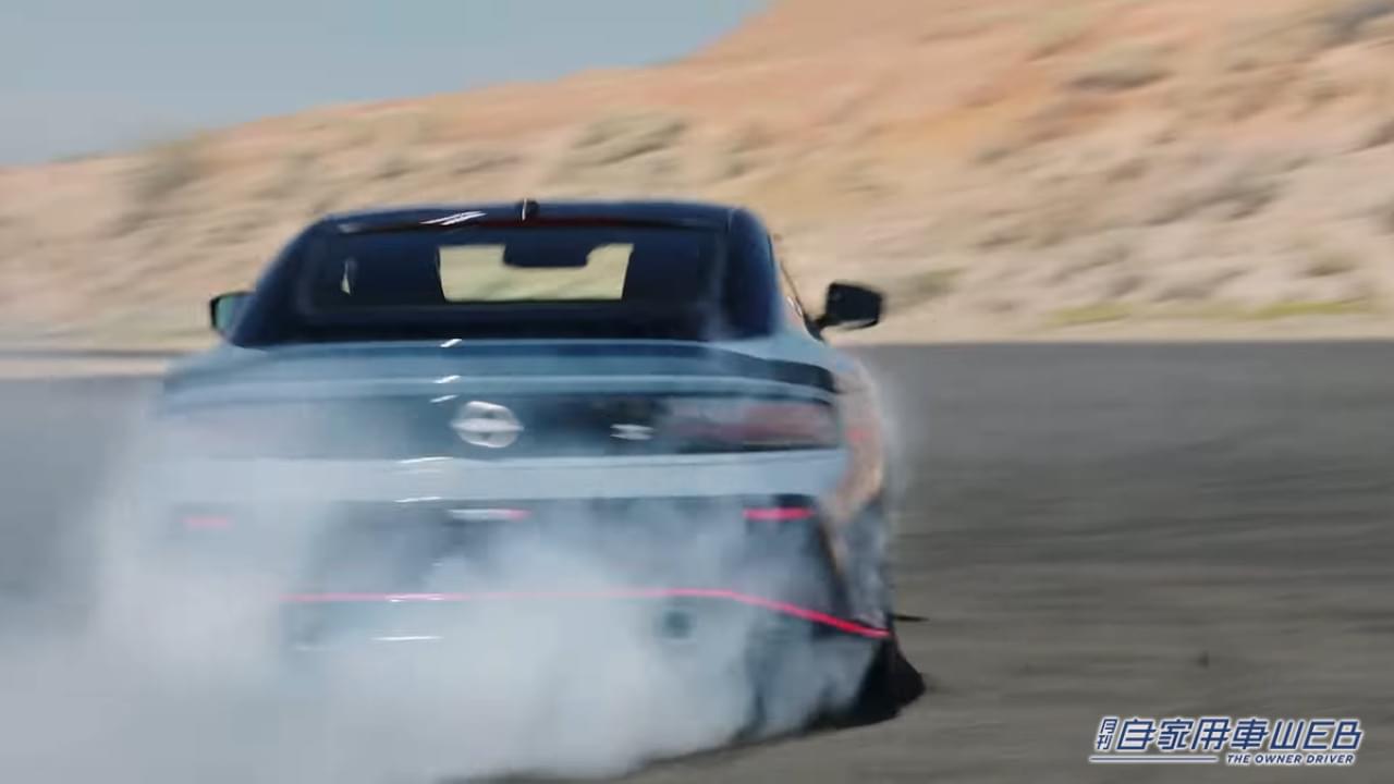 |米国日産が新型「Z NISMO」の発売を予告。ワールドプレミアは2023年夏後半!