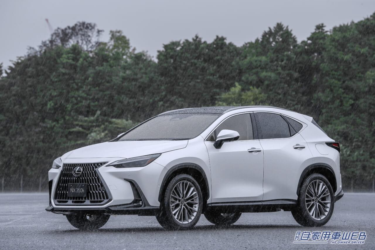 |【レクサスNX】現行型/先代 徹底比較 いま狙うならば、どちらがベストバイ?