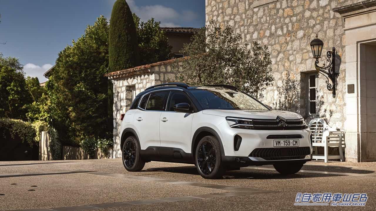 |シトロエン「C5エアクロス」に新ハイブッドを搭載。本国発表