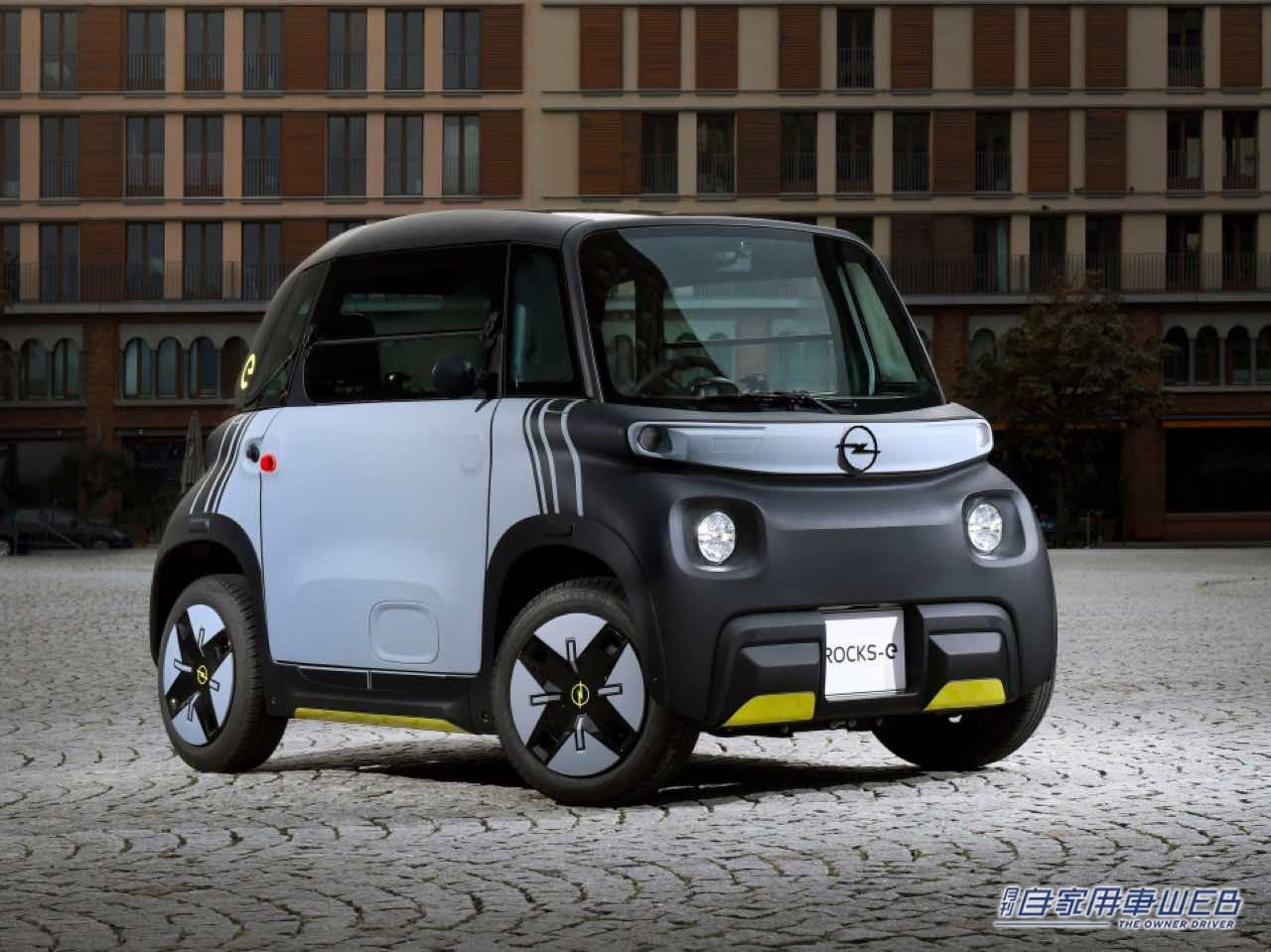 |フィアット「トッポリーノ」。2人乗りバッテリーEVとして1955年以来の復活へ!