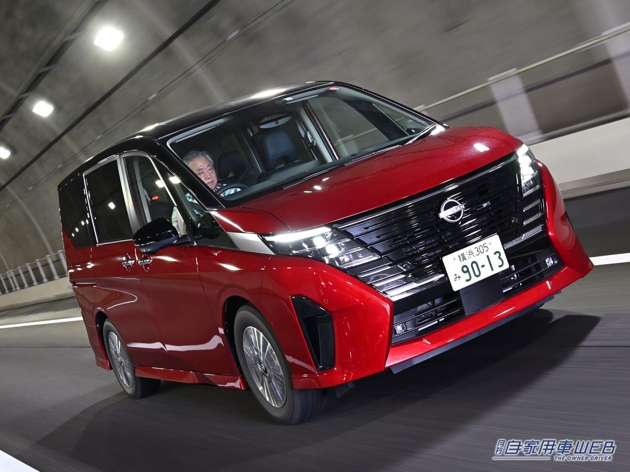 |新型「セレナe-POWER」公道試乗。ファミリーカーはこうあるべきと感じさせる、電動感だけでない各部の進化