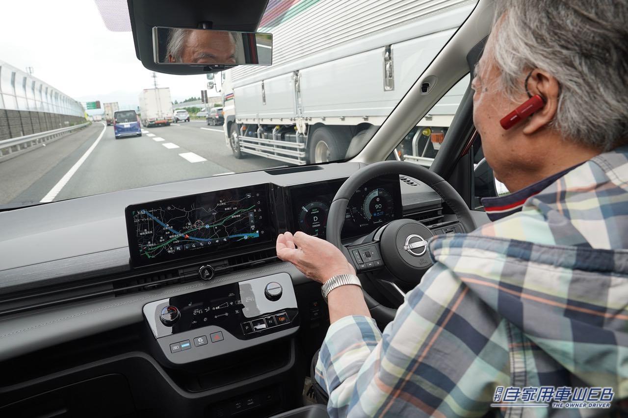 |新型「セレナe-POWER」公道試乗。ファミリーカーはこうあるべきと感じさせる、電動感だけでない各部の進化