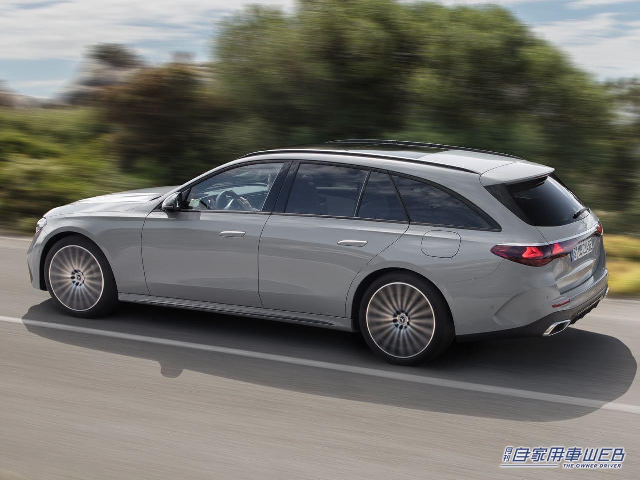 |メルセデス・ベンツが新型「Eクラス・ステーションワゴン」を本国発表。流麗なサイドシルエットが特長