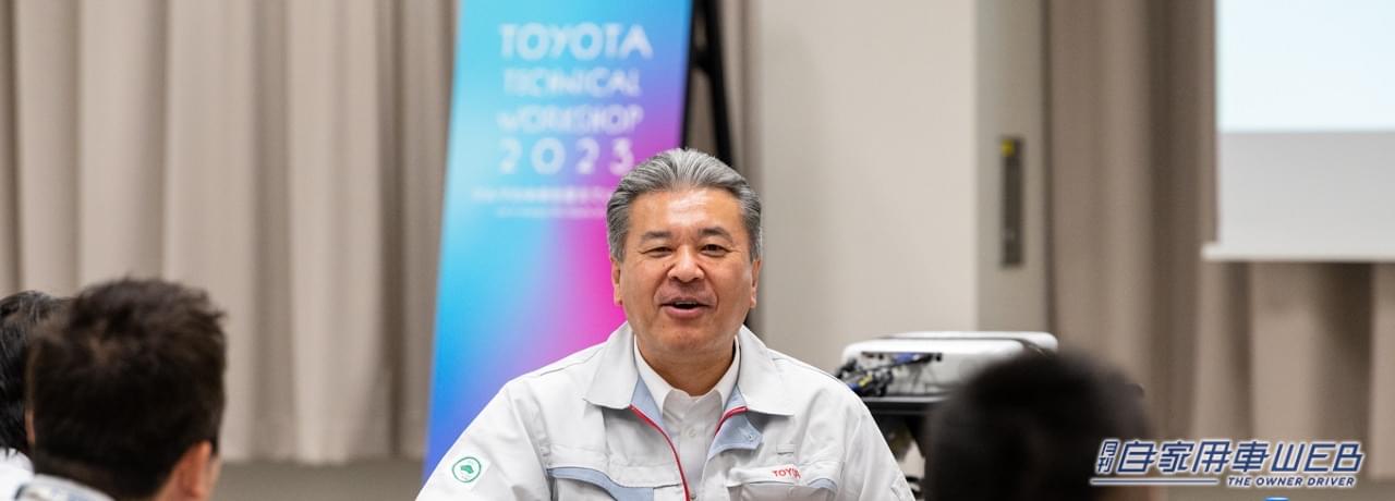 |1000㎞走る次世代電池や水素エンジン「LX」など、トヨタがクルマの未来を変える新技術を公開