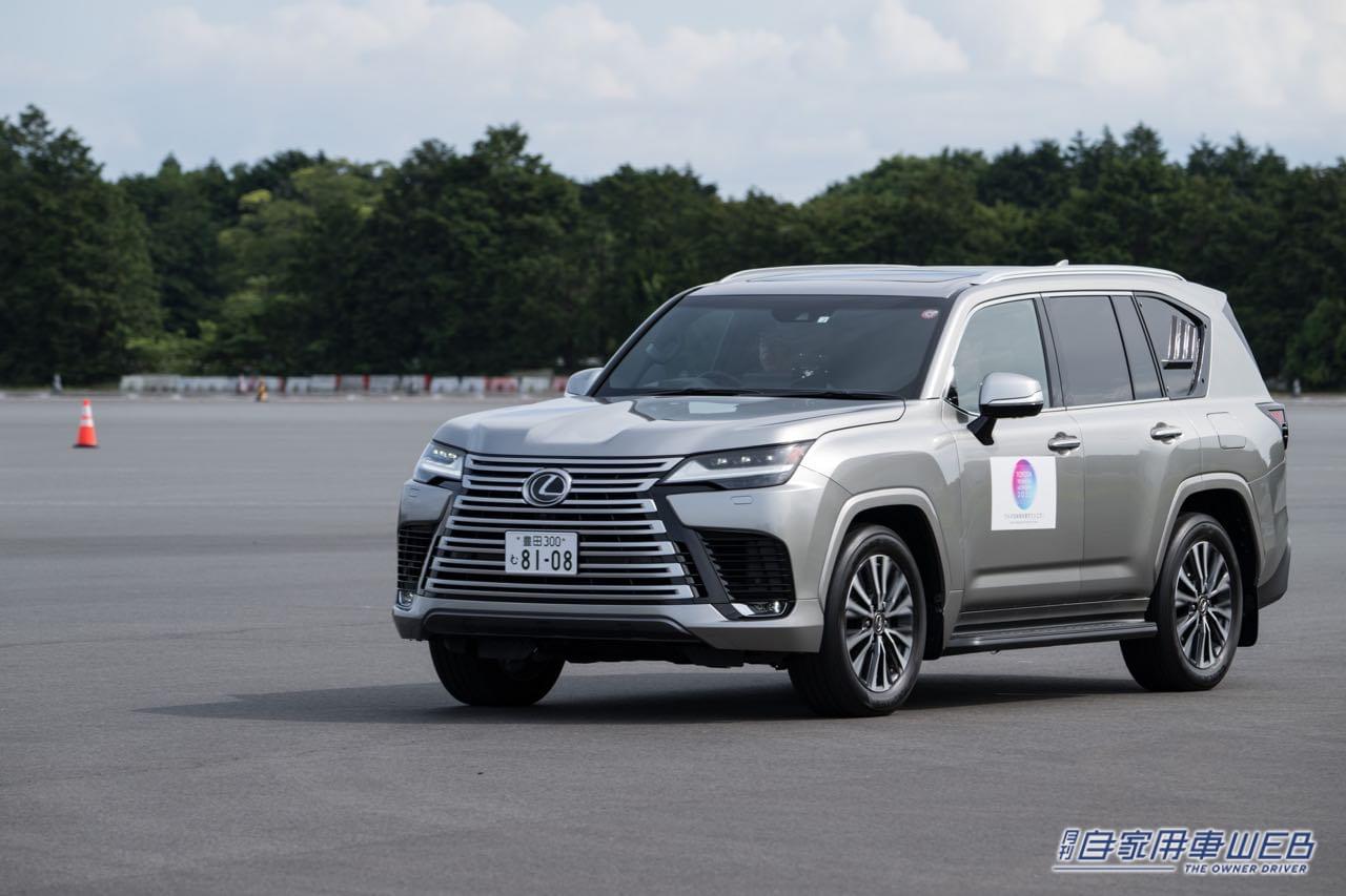 |1000㎞走る次世代電池や水素エンジン「LX」など、トヨタがクルマの未来を変える新技術を公開