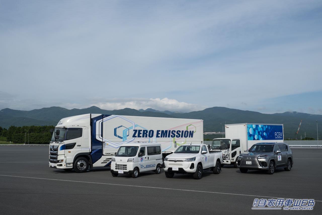|1000㎞走る次世代電池や水素エンジン「LX」など、トヨタがクルマの未来を変える新技術を公開