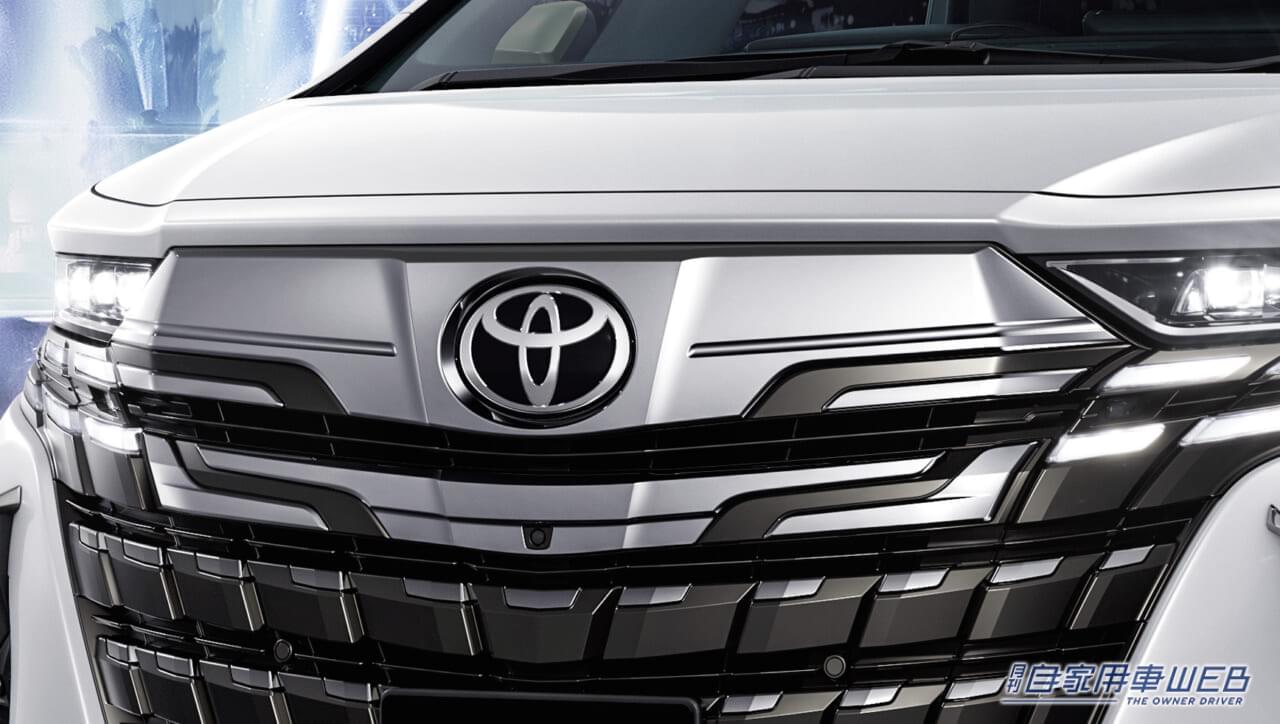 |トヨタ新型アルファードのカスタマイズパーツがモデリスタから登場! 注目アイテムを一挙紹介