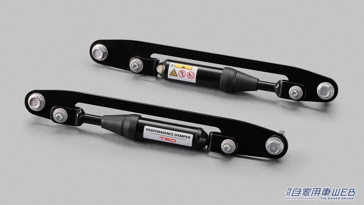 |これぞワンランク上の存在感!「新型アルファード/ヴェルファイア」用 GRパーツが登場!