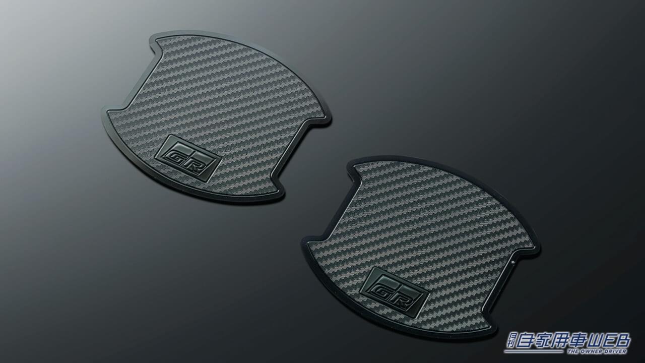 |これぞワンランク上の存在感!「新型アルファード/ヴェルファイア」用 GRパーツが登場!