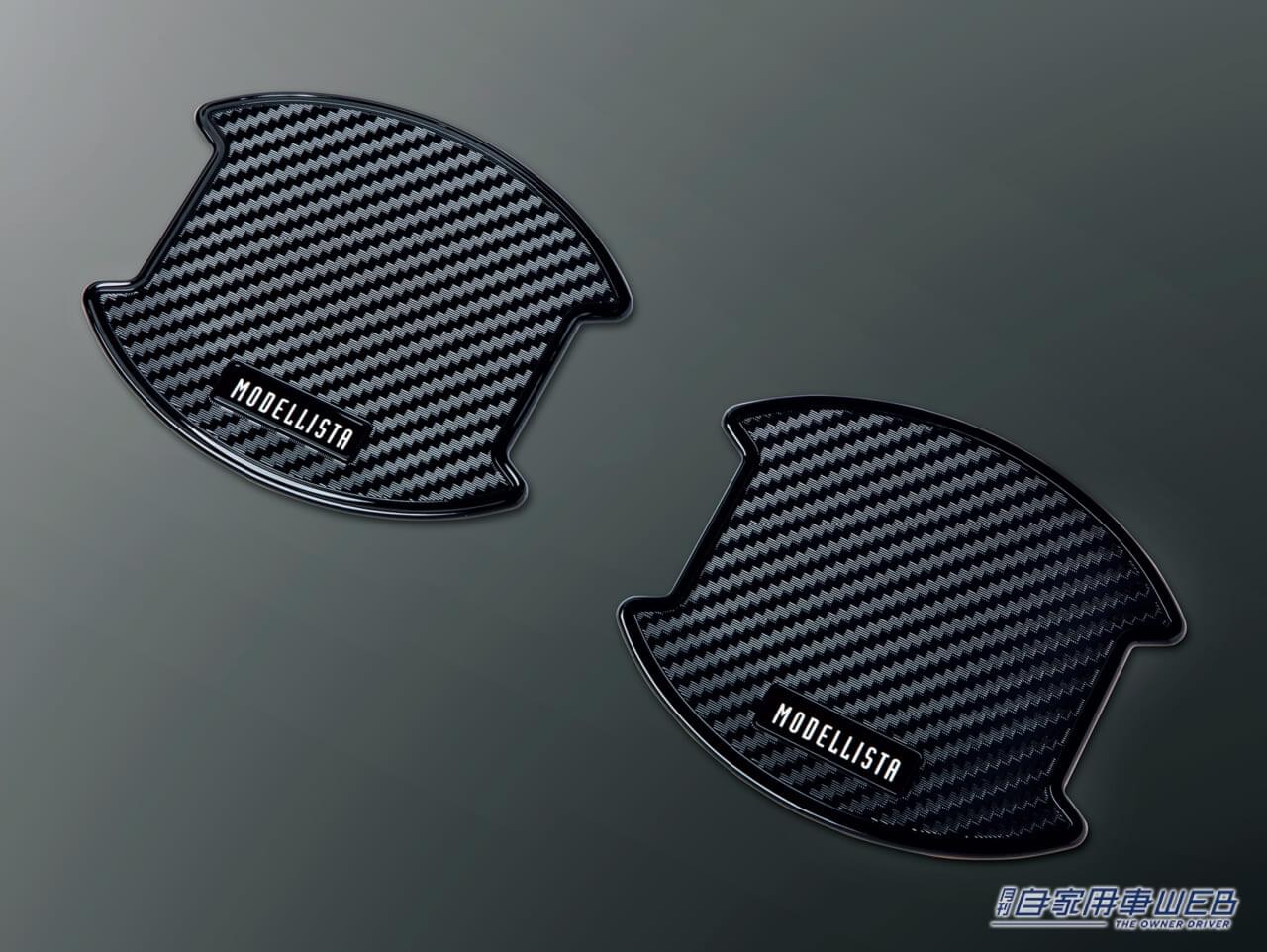 |トヨタ新型アルファードのカスタマイズパーツがモデリスタから登場! 注目アイテムを一挙紹介