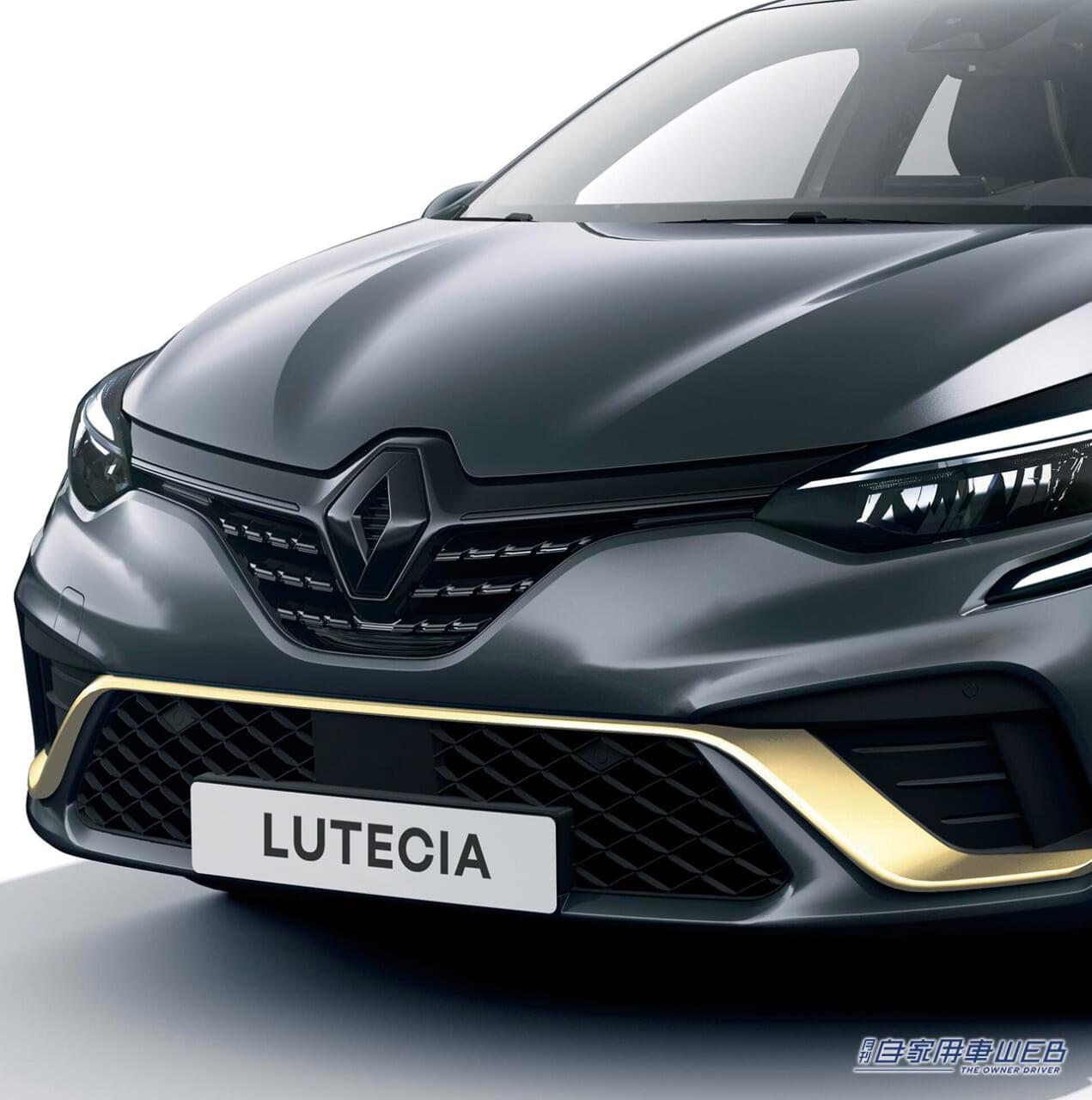 |先進的でスポーティなデザインと充実の装備!E-TECHフルハイブリッド搭載のルノー ルーテシアE-TECHエンジニアード発売!