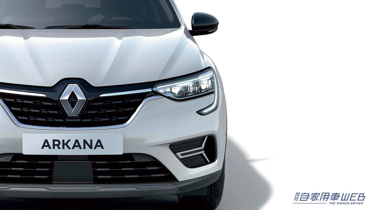 |ルノー アルカナの特別仕様車「アントラクトE-TECH FULL HYBRID」438万円から