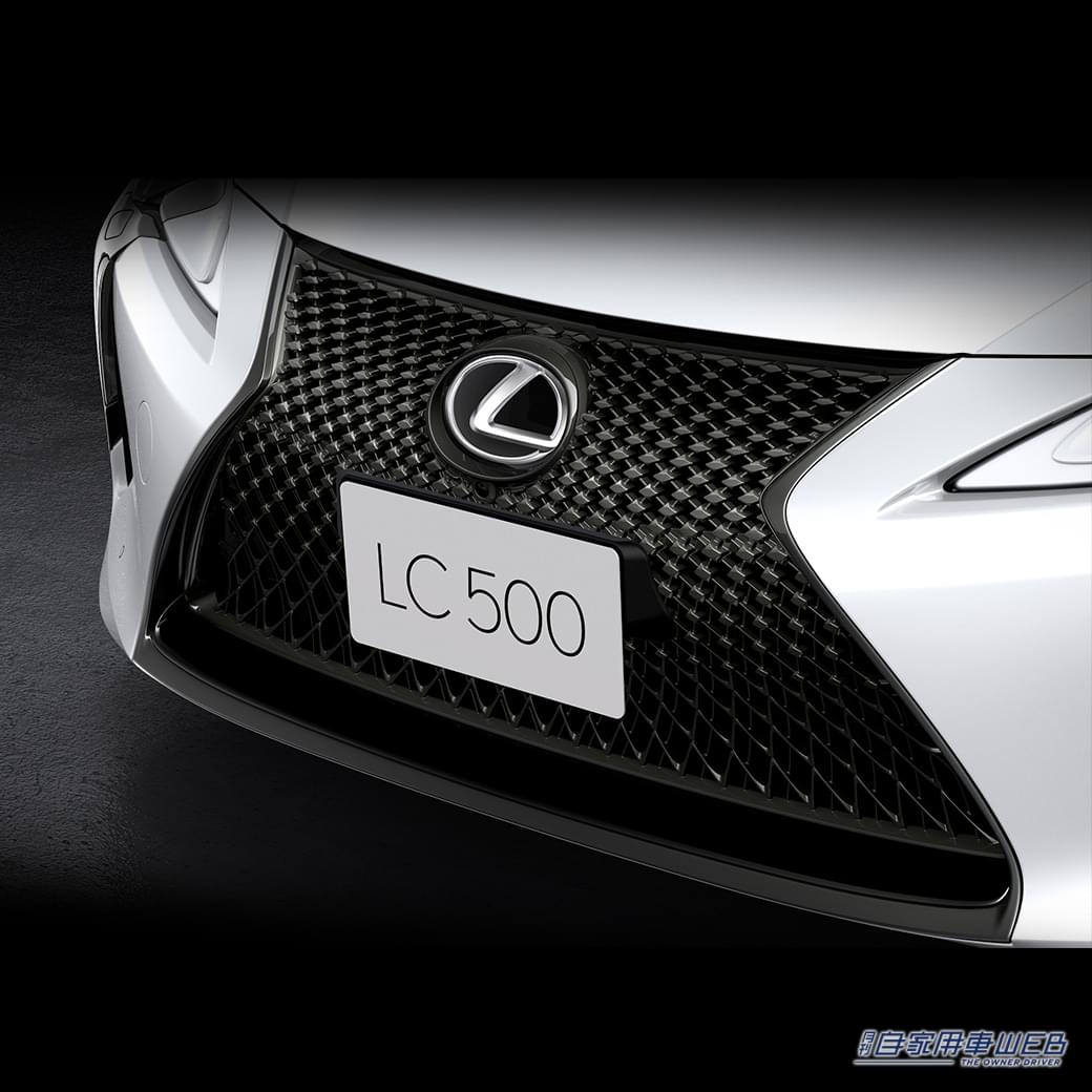 |レクサスのフラッグシップクーペ「LC」がより高次元に進化して発売開始!特別仕様車「EDGE」も60台限定で抽選販売