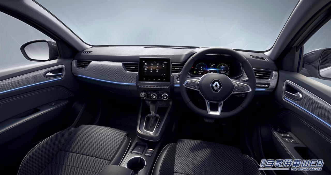 |ルノー アルカナの特別仕様車「アントラクトE-TECH FULL HYBRID」438万円から