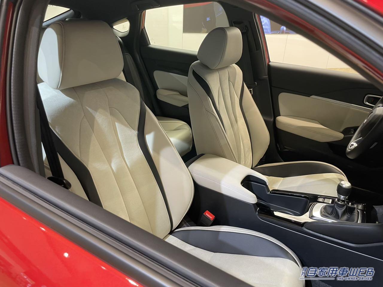 |ACURAインテグラが日本上陸!? 青山では乗り込み体験も!