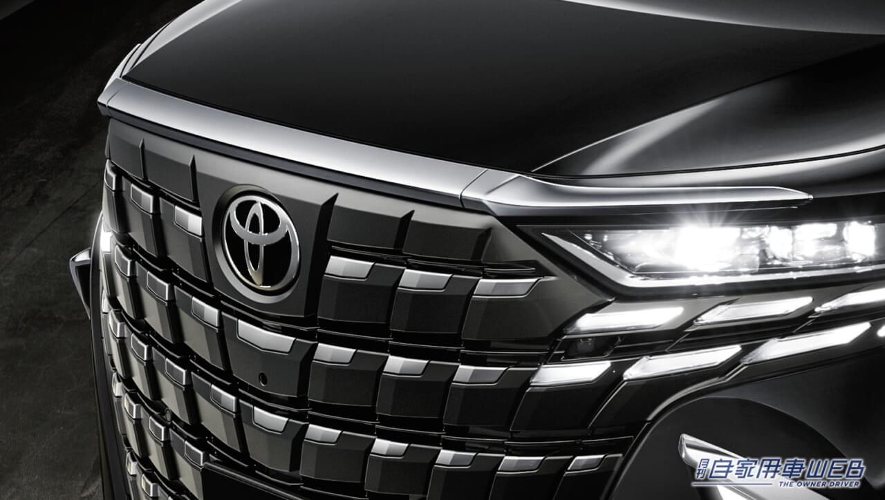 |トヨタ新型アルファードのカスタマイズパーツがモデリスタから登場! 注目アイテムを一挙紹介